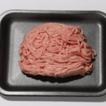 Porc haché extra maigre